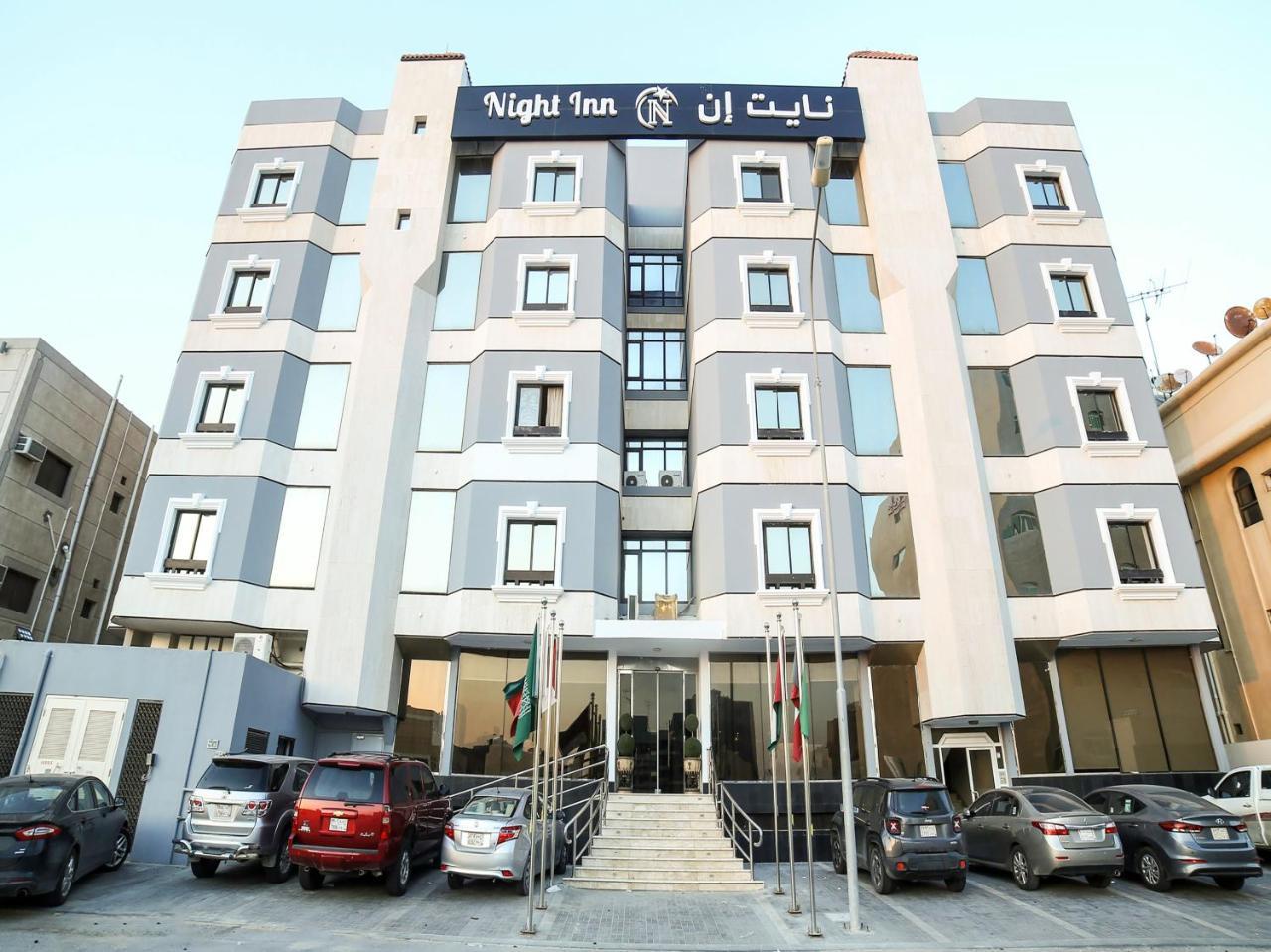 Night Inn Hotel Al-Hobar Kültér fotó